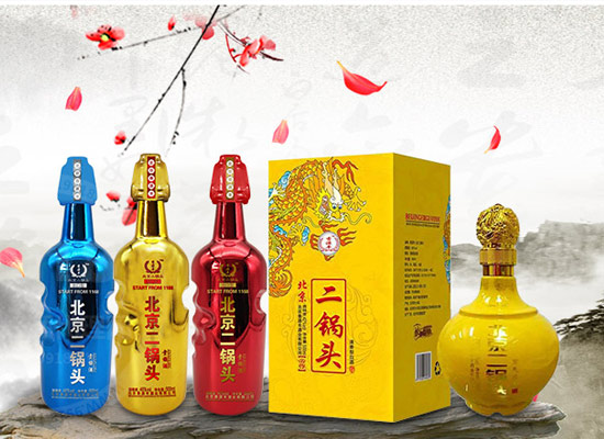 香源丰北京二锅头，一款出口型的“贵族酒”