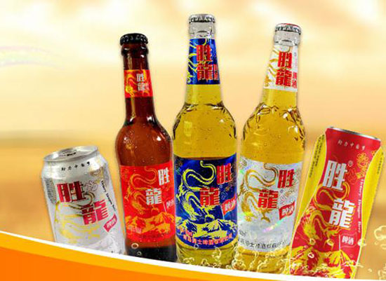 喝胜龙啤酒，品味精彩人生!