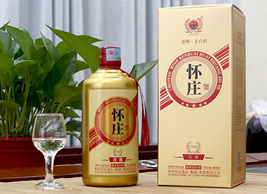 贵州怀庄酒业集团：白酒为什么要用坛子装，有什么好处