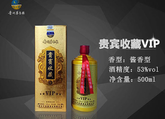贵州天仙酿系列酒，2020年值得加盟的白酒项目!