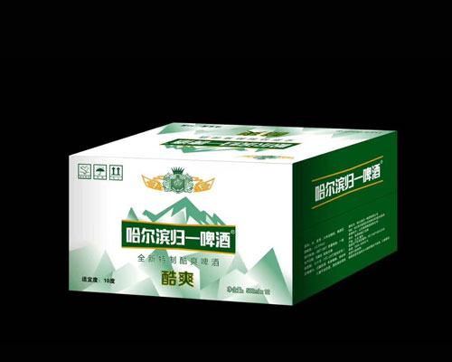 哈尔滨归一啤酒，冰点酿，够劲爽