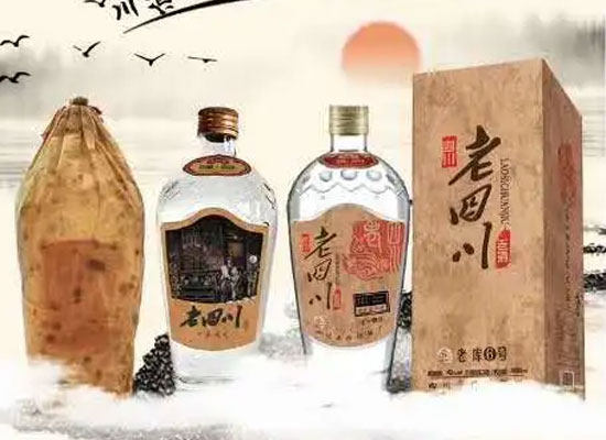 老四川白酒值得代理吗，产品优势助其成为酒业黑马