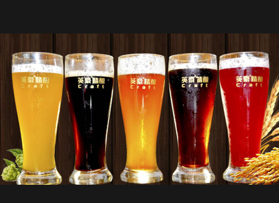 英豪啤酒之精酿啤酒是怎样分类的