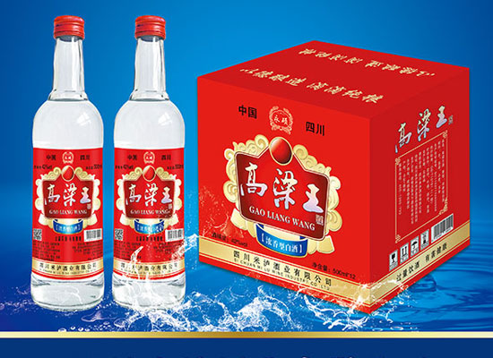 永硕红高粱酒怎么样，产品特点有哪些