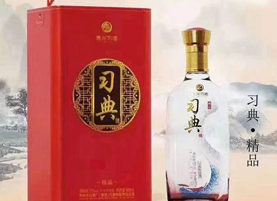 习酒习典酒值得加盟吗，项目优势有哪些