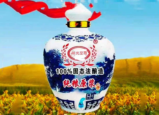 加盟双中亿纯粮老酒的优势有哪些，众多保障让你无忧