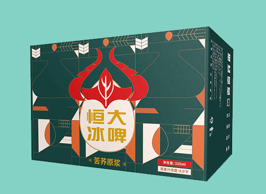 喝啤酒选恒大，恒大冰啤你不可错过的美酒佳酿