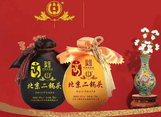 永丰小坛，坛坛好酒，让你动销无阻，持续爆单!