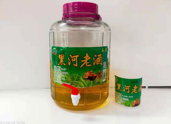 火丰酒业新品来袭，黑河老酒带你领略美酒好滋味