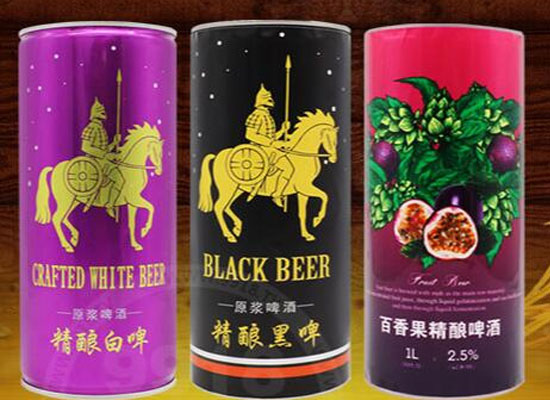 青岛弘旭精酿啤酒，啤酒届的黑马，只为给你独特的体验！