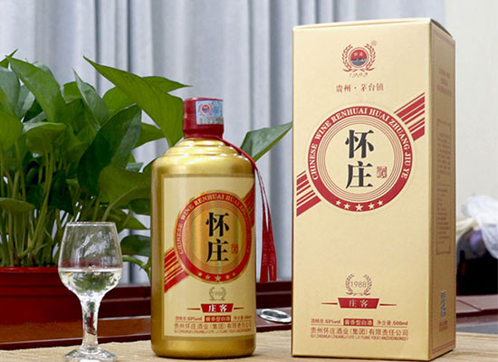 好酱酒品质看得见，怀庄庄客酒，酱酒中的种子号选手