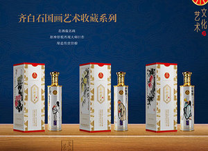 什么酒适合送礼，成都盛世骏腾酒业旗下佳酿不容错过