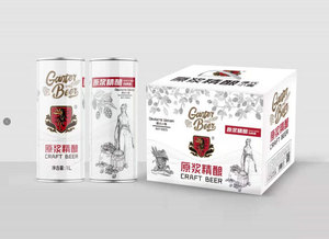 甘特尔原浆精酿啤酒，新品上市，清爽一夏