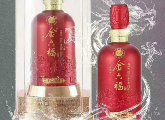 想代理有前景的白酒项目，选择品质“民酒”——金六福酒！