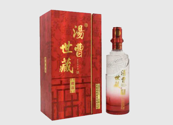 汤曹世藏，共享佳酿，汤曹世藏酒你值得拥有