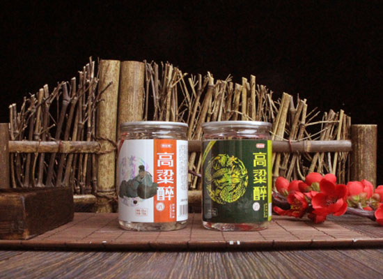 重大消息！京玖利升级版高粱醉“口杯酒”隆重上市啦！