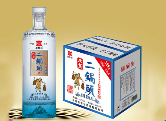 徐缘记北京二锅头酒，传承经典，地道的北京味