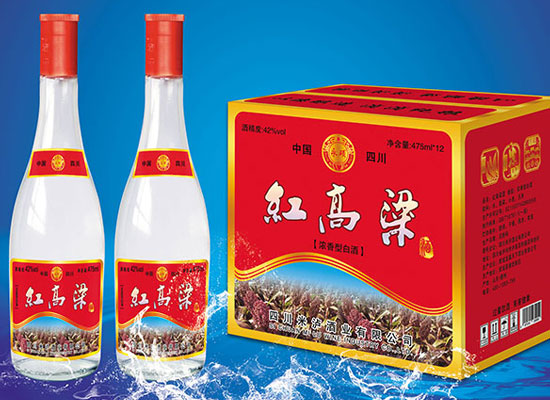 永硕红高粱酒，醇香浓厚，回味无穷