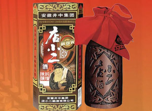 店小二白酒，产自有名的淮河名酒带，匠心制作，外观大气