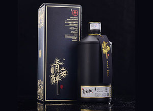 青云直上，醉卧九天，青云醉酒醉云青