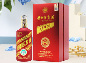 上乘酱香，醇厚丰满，贵州迎宾酒等你品尝