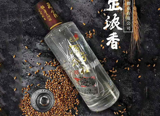 酒号公社白酒，纯正原浆，浓香馥郁