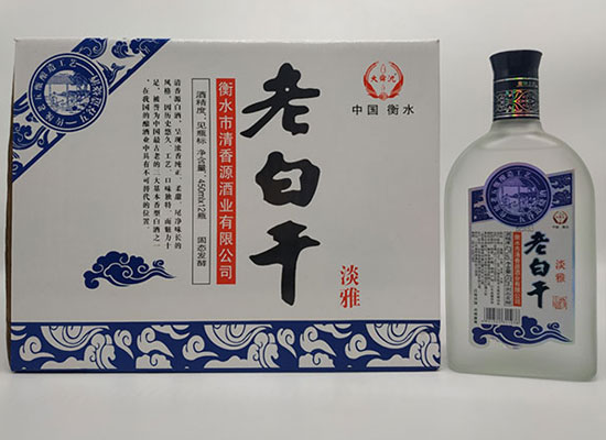 清香淡雅传千秋，美酒佳酿万人迷，清香源老白干酒不容错过
