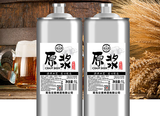 湶谷麦啤酒怎么样，独特口感，香醇美味