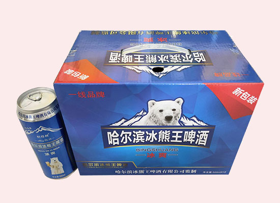 哈尔滨冰熊王啤酒，畅饮十一倍的快乐