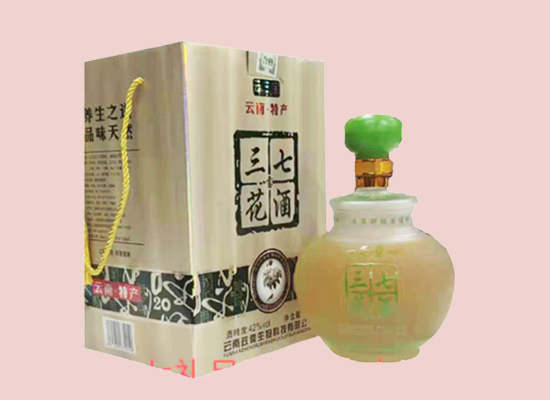 三七花酒，营养美味，民族文化的不朽典范