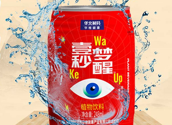 壹秒梦醒植物饮料适合代理吗，市场优势有哪些