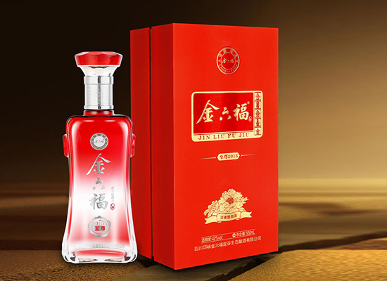 金六福白酒的魅力是什么，入口甘美、入喉爽静