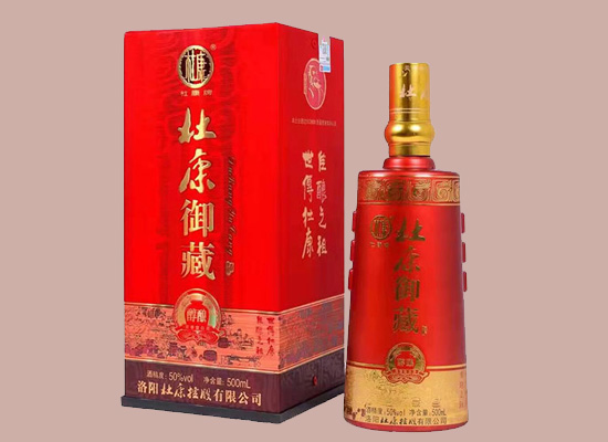 杜康御藏酒，匠心工艺，历久弥香