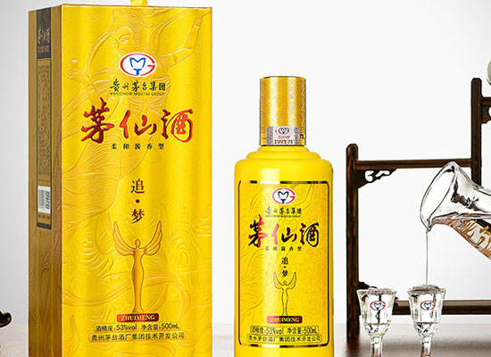茅仙酒，柔和酱香型白酒，树立大众对酱香白酒新认知
