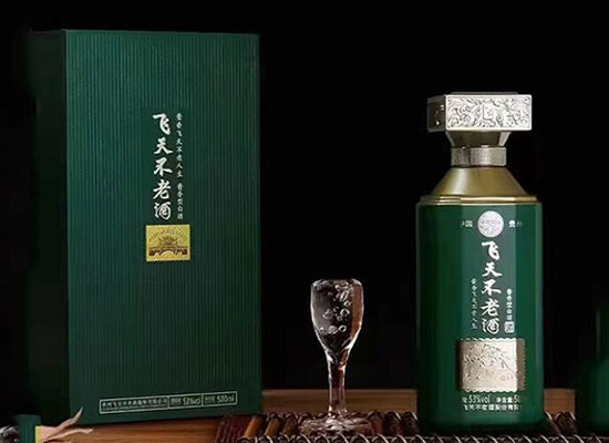 酱香飞天不老酒，酒质优良，醇馥幽郁