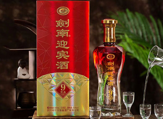 剑南迎宾酒，古老秘法，百年酿造