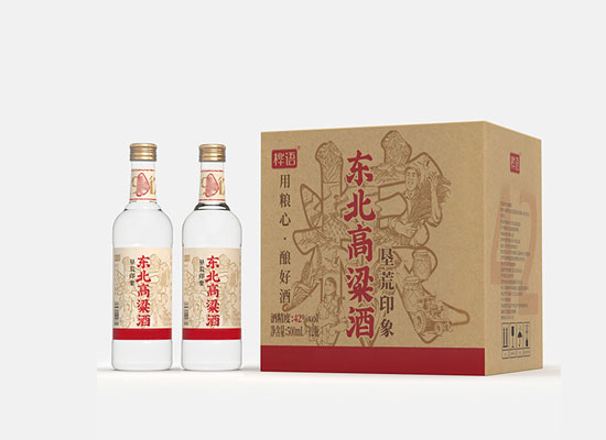 黑土地，红高粱，桦语东北高粱酒诚邀你的加盟
