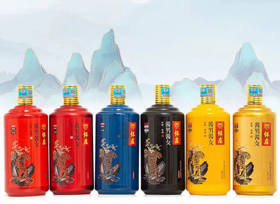宠粉活动来袭！酱爹酒业多重福利大放送！