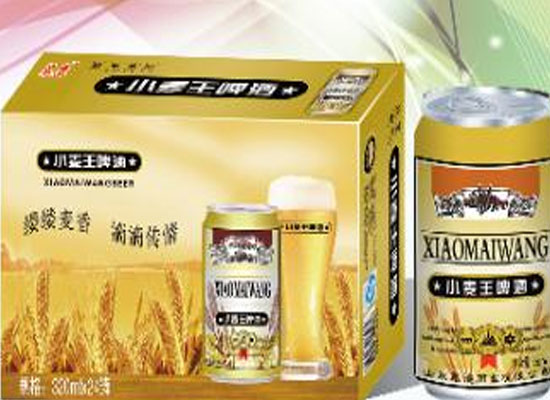 炎炎夏日强势来袭，慕康啤酒带你清凉一夏