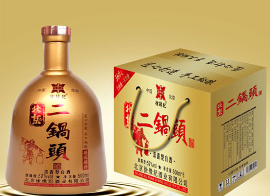 徐缘记北京二锅头风云再起！带你挖掘黄金时代