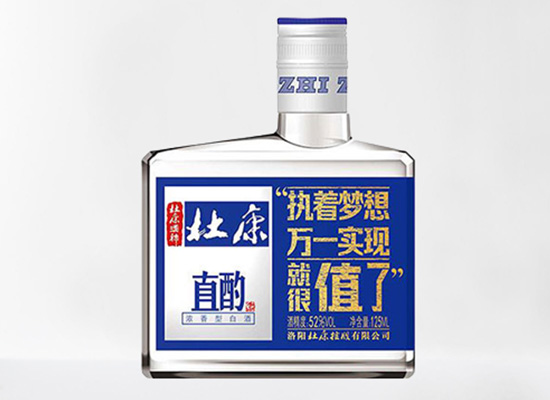 杜康简装酒，传统工艺成就历史名酒