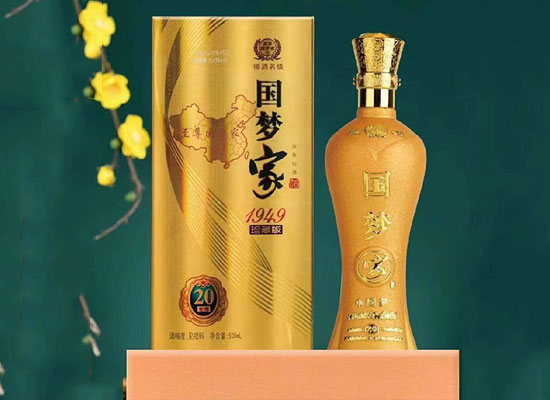 国梦家系列白酒，饱含历史文化的酒