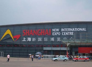 2017年上海国际糖酒会的联系方式