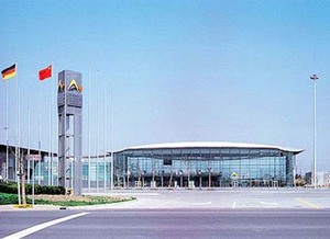 到达2017第15届上海国际糖酒会的乘车路线