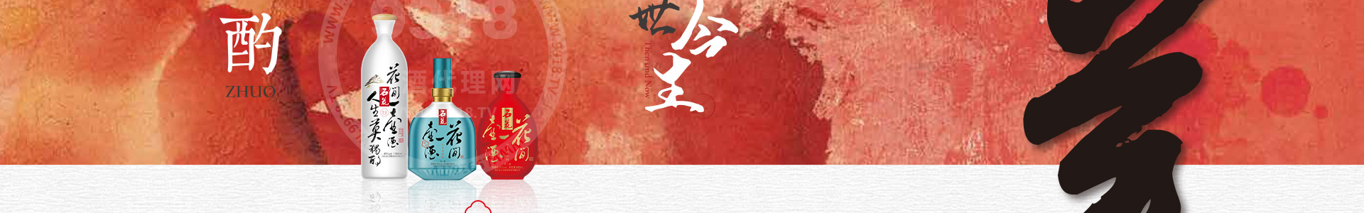 zt定_53