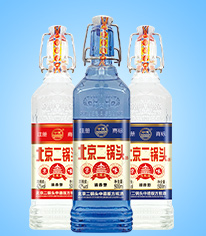 北京乾坤中德酒业有限公司