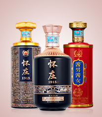 贵州酱爹酒业有限公司