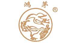 内蒙古鸿茅药业有限责任公司