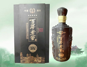 四川百年国藏酒业有限公司