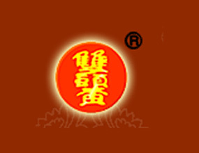 河南省双头黄酒业有限公司